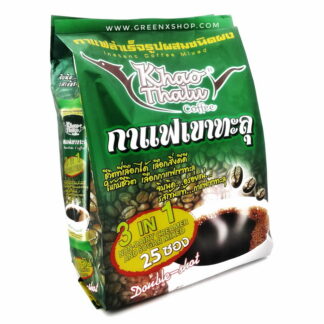 กาแฟเขาทะลุ